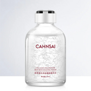  Kollagen fester Toner - Whitening & Porenschrumpfungsgesichtserum-1