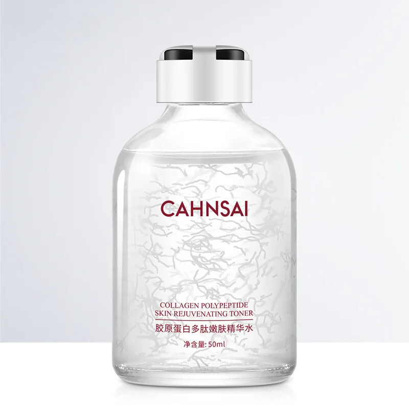  Kollagen fester Toner - Whitening & Porenschrumpfungsgesichtserum-1