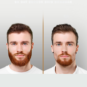 Bartmeister-6-in-1-Trimmer mit Speicherstand 5