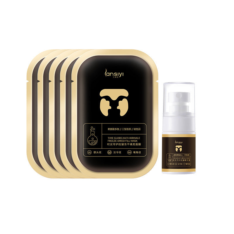 Kollagenfüller Anti-Falten-Gesichtsmaske mit löslicher Wirkung 0
