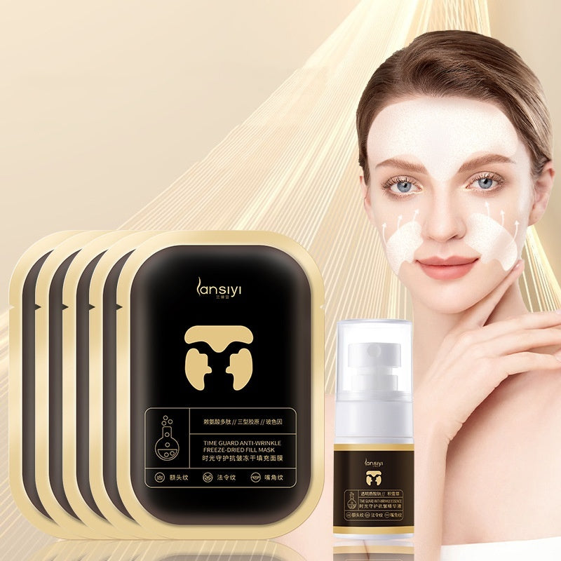 Kollagenfüller Anti-Falten-Gesichtsmaske mit löslicher Wirkung 1