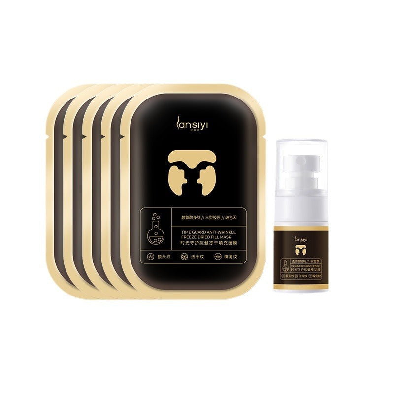 Kollagenfüller Anti-Falten-Gesichtsmaske mit löslicher Wirkung 3