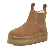 Meg Winterstiefel | Bequem & Trendy 1