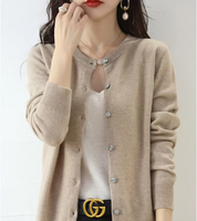 Hanna | Elegante und bequeme Damenstrickjacke mit Kragen