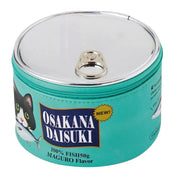 Joelle | Süße Katzen Kosmetiktasche