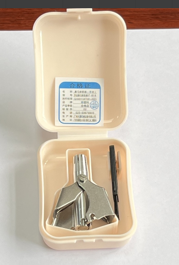 ShavePro | Nasenhaarschneider | Schmerz -Free | Leicht zu reinigen-4